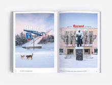 Load image into Gallery viewer, Monotowns