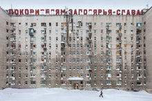 Load image into Gallery viewer, Monotowns