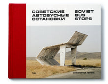 Load image into Gallery viewer, Soviet Bus Stops
