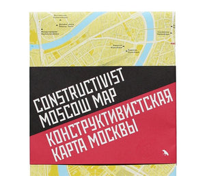 Concrete City Maps
